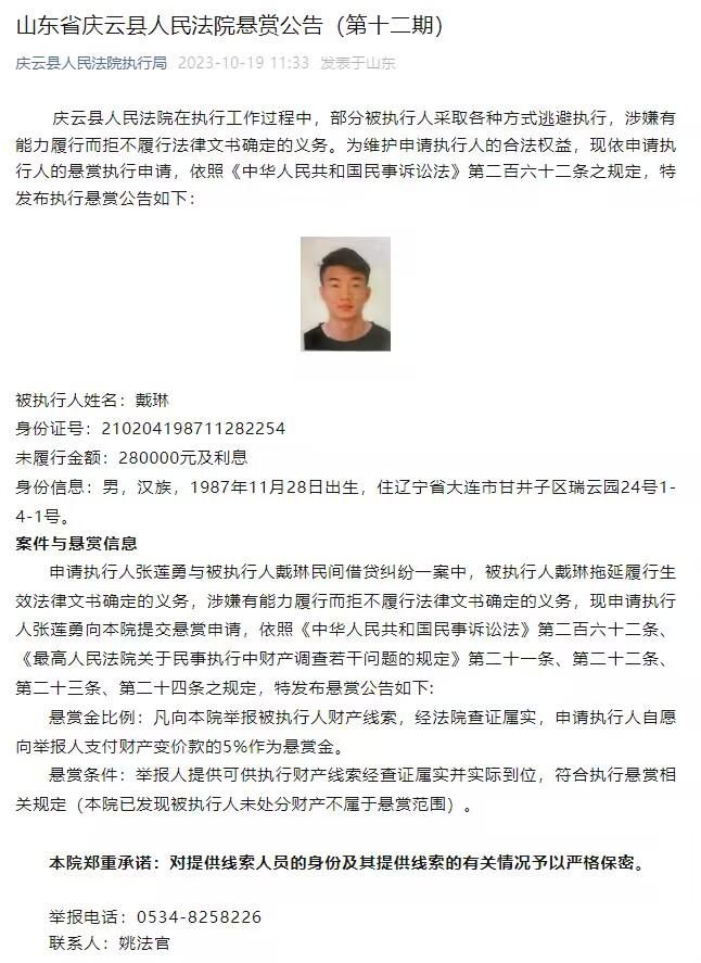 TA：切尔西冬窗无法召回卢卡库，球员租借合同中无相应条款据The Athletic消息，切尔西在将卢卡库外租至罗马的合同中，没有设置召回球员的条款。